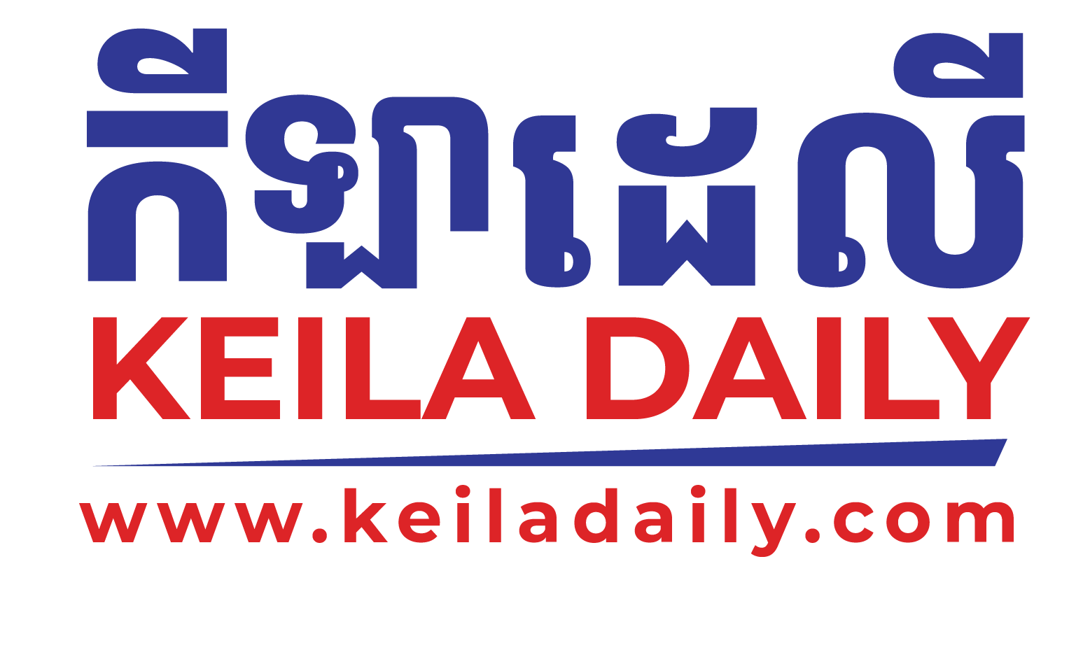 KEILADAILY Logo